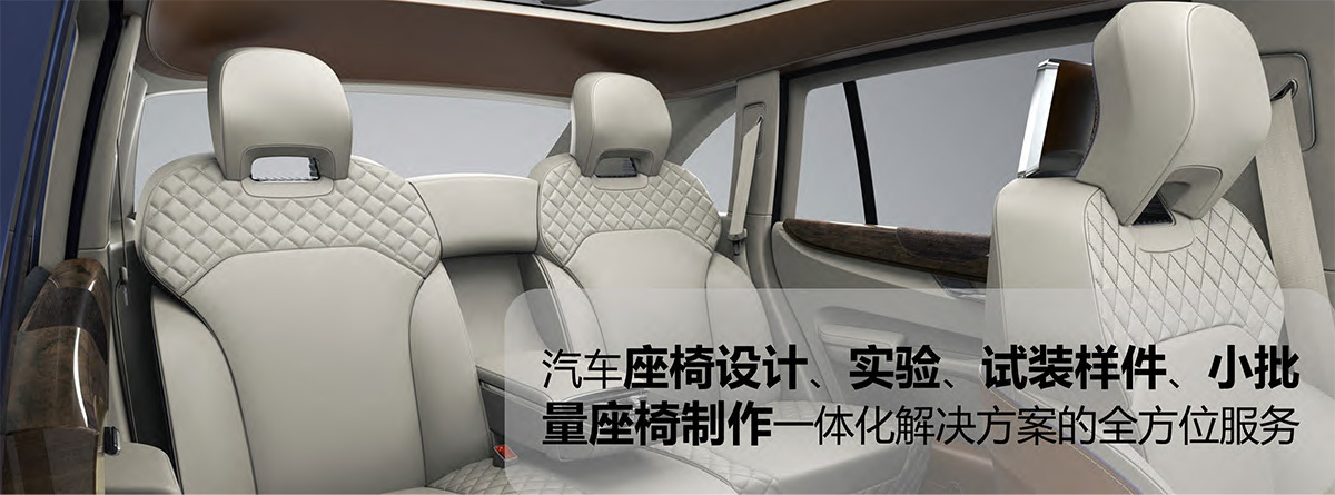 英文首页幻灯flash1